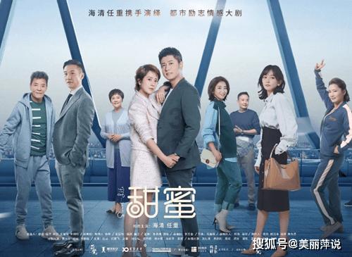 甄嬛传：难怪浣碧一生无孕，甄嬛足足上了三重保险，成全只是说说