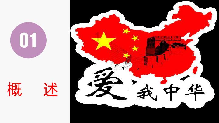 瑞银:维持比亚迪股份“买入”评级 目标价360港元