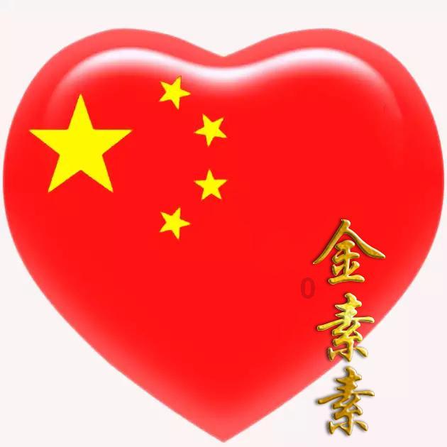 2023年天津居民人均可支配收入为51271元