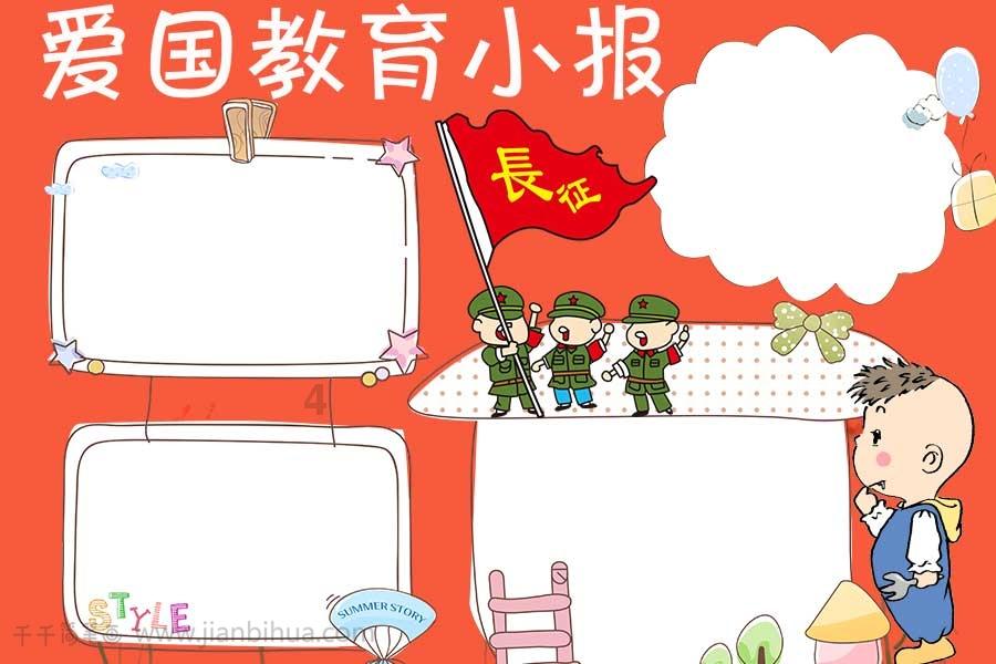 从全国互通“特产”看，北京联合大学王牌专业好不好？异常火热