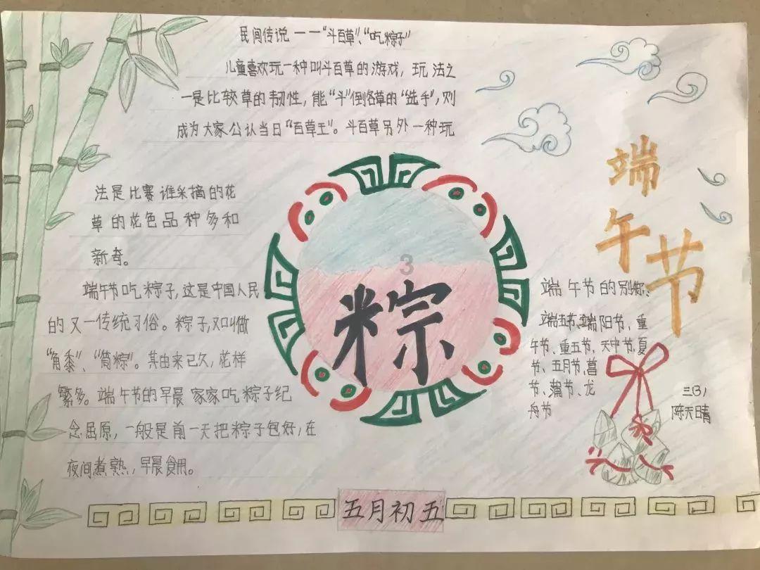 眼前有黑点、黑线是咋了?建议:不同年龄的人,定期进行眼部检查