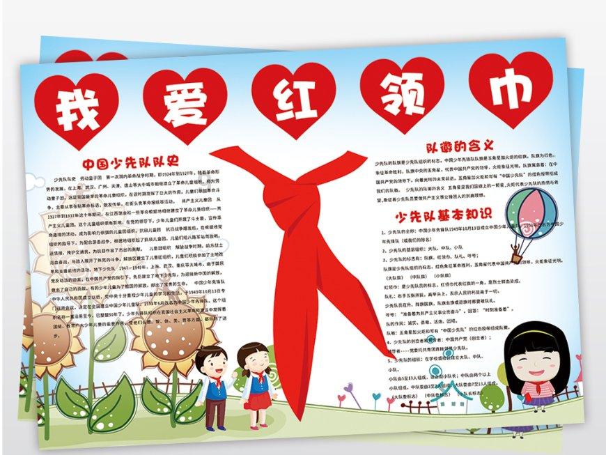 超黄金街霸3