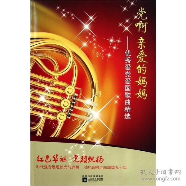 科普大全|你需要了解的性病知识 【济南军颐医院HPV】