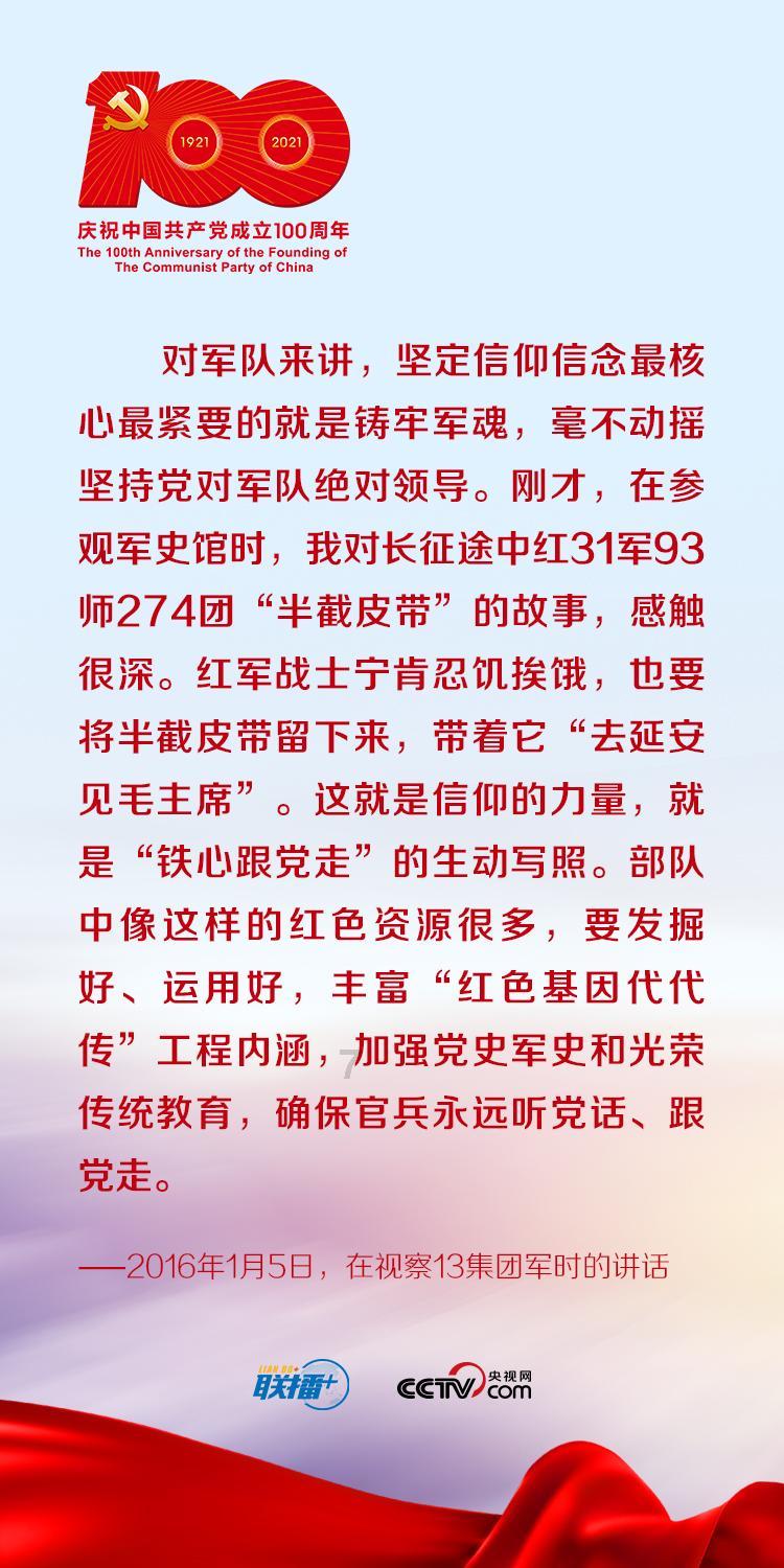 连云港创新审查后评估机制