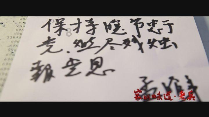 15年前的杨洋气质太惊人,说话的样子就已经超出同龄人!